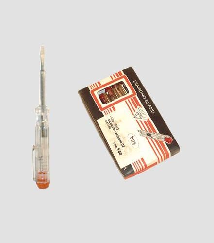 Giravite Cercafase Ce 10124 Mm.190 - immagine 1