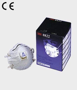 Respiratore Ffp2 Polv.noc. 8822 C/v