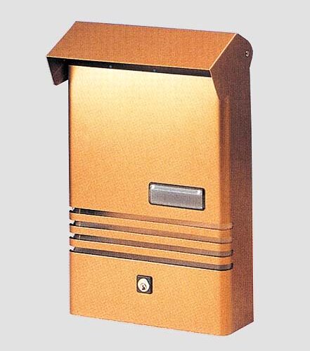 Cassetta Posta Serie "x" Xe Bronzo - immagine 1