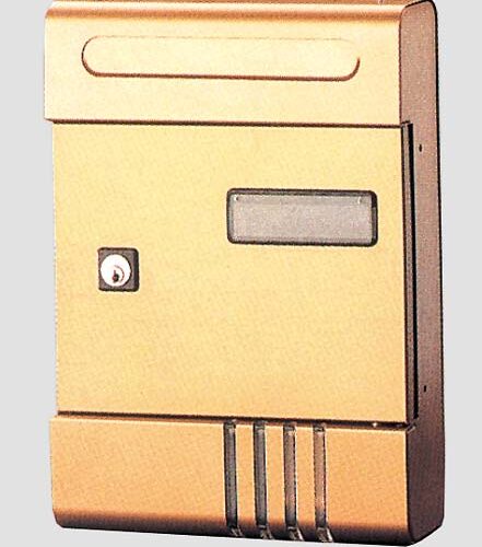 Cassetta Posta Serie Esse Si Argen.