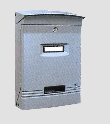 Cassetta Posta Rivista 10.400 Verde - immagine 1